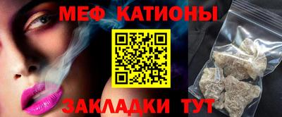 марки lsd Берёзовский