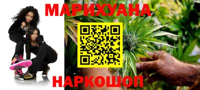 мдма Беслан