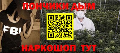 мдма Беслан