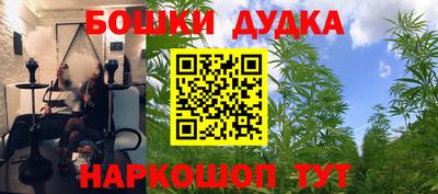 марки lsd Берёзовский