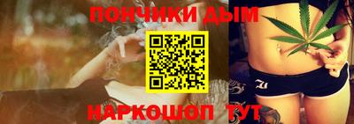 гашиш Ленинск-Кузнецкий