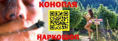 СК Лесной