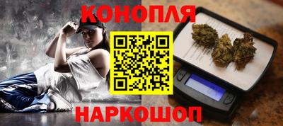 мдма Беслан