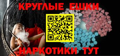COCAINE Бийск