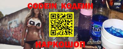 марки lsd Берёзовский