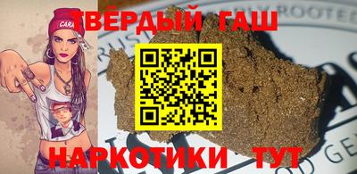 мдма Беслан