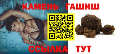 COCAINE Бийск