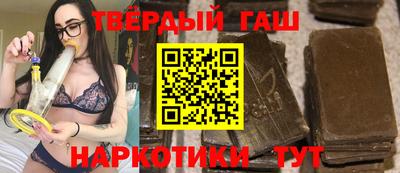 мдма Беслан