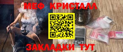 марки lsd Берёзовский