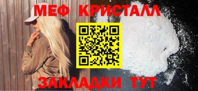Альфа ПВП Лениногорск